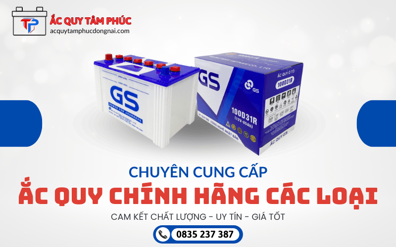 ắc quy