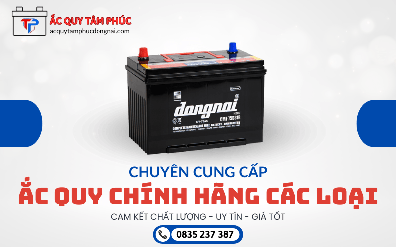 ắc quy