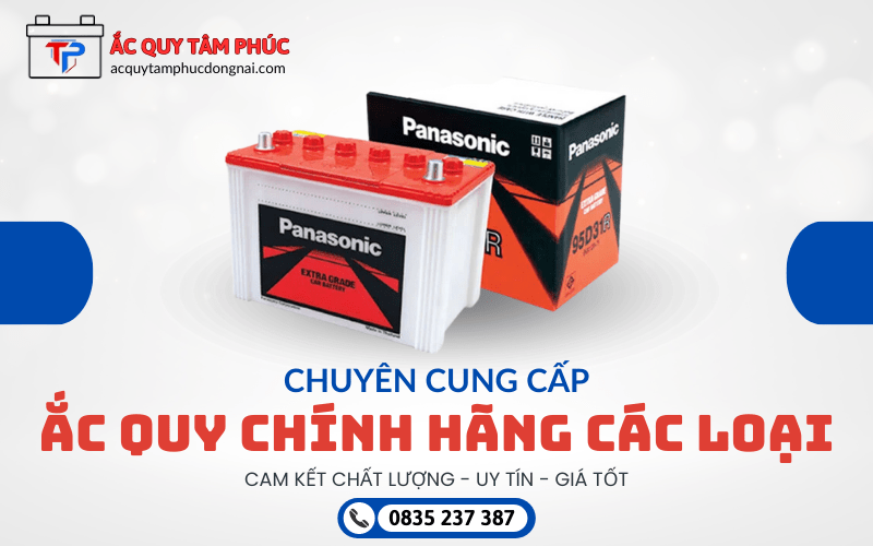 ắc quy